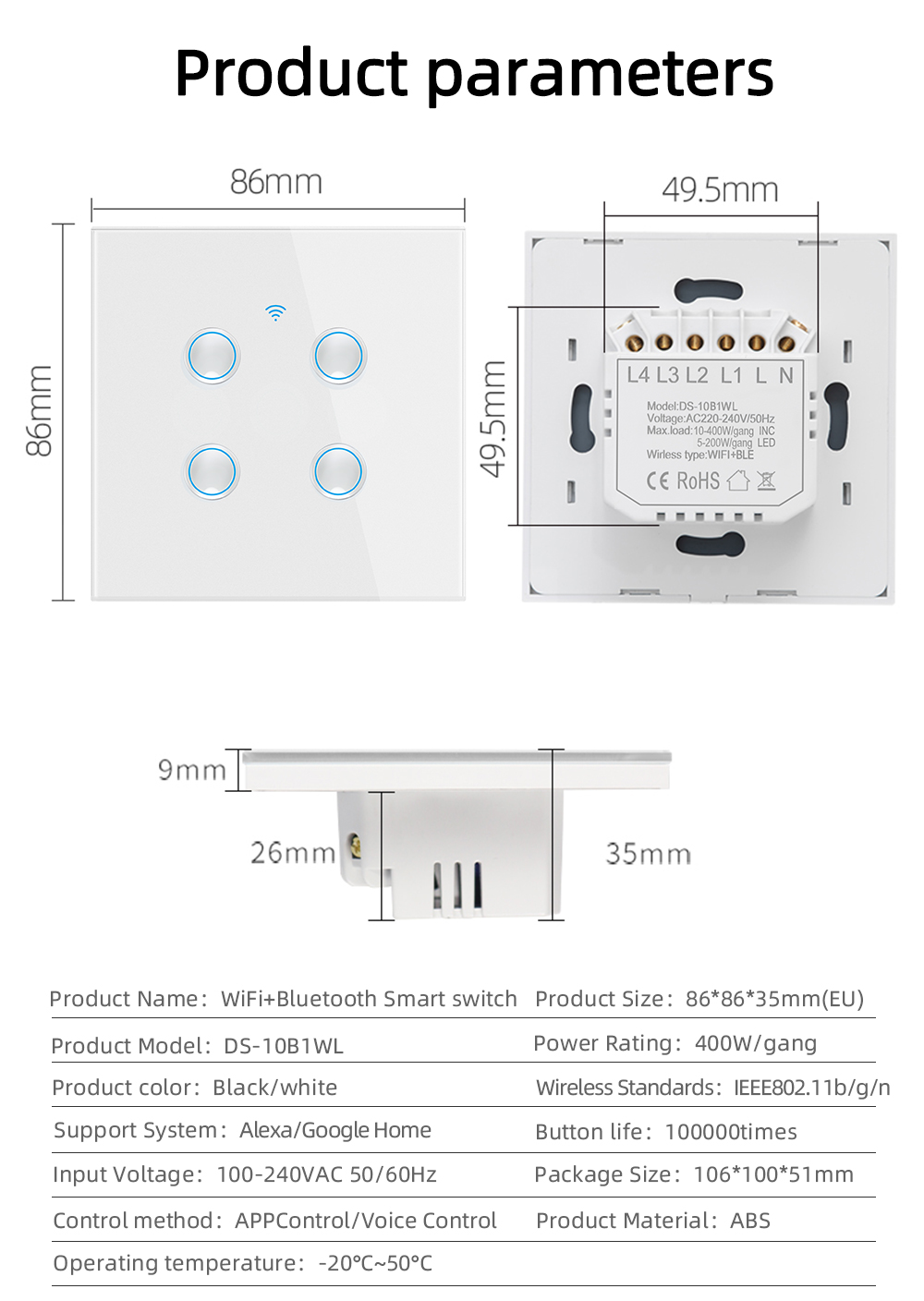 DS-10B1WL详情页英文_10.jpg